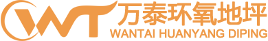 上海賽橙展覽